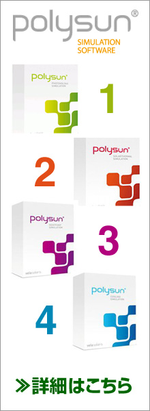 polysun